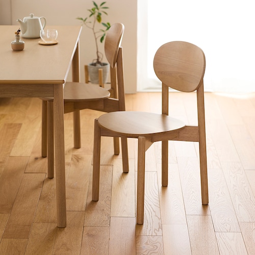 丸み脚の天然木のダイニングチェア ＜1脚／２脚セット＞