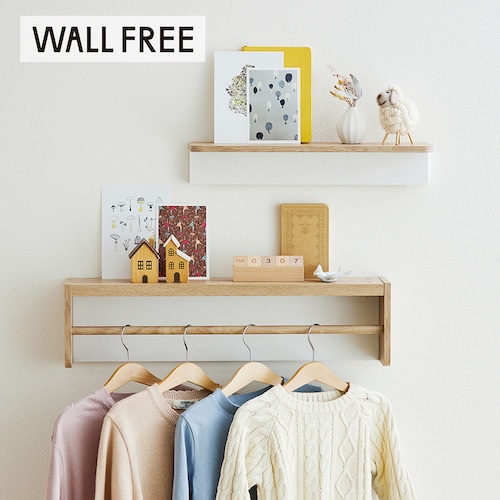 ピンで簡単設置 2WAYディスプレイラック「WALL FREE」 ＜幅45／幅60cm＞