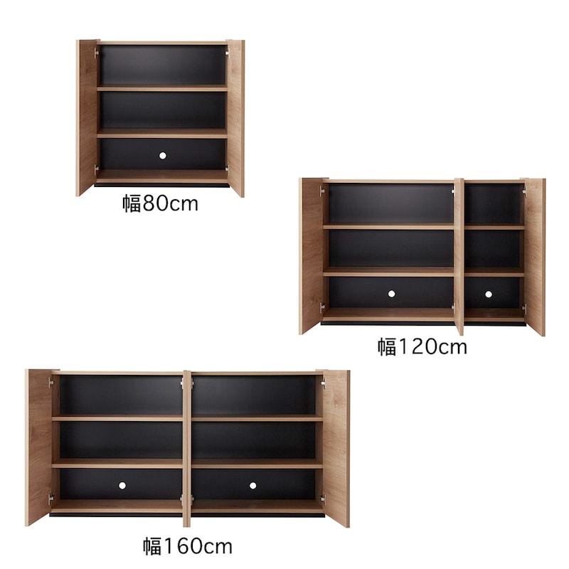 オープン時※仕様のみの参照。表面材の仕様は異なります。