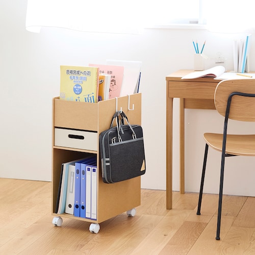 受験サポートB4ファイルラック 【中学受験伴走シリーズ】