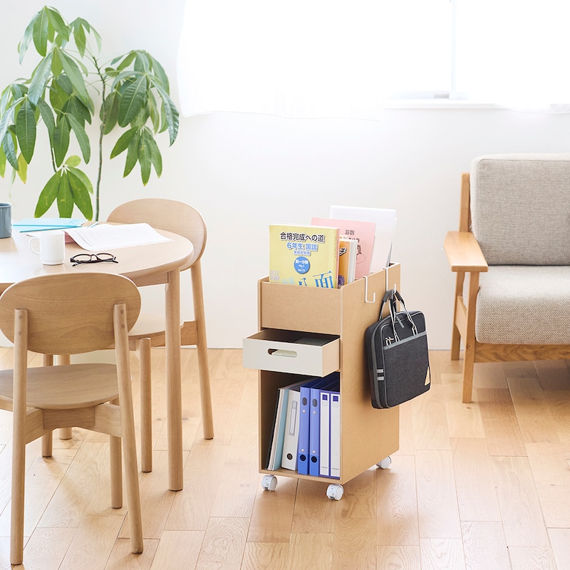 リビング学習に最適。ワゴンタイプで、好きな場所に自由に移動可能。