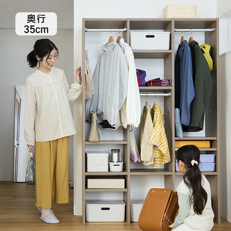 本体(2列)＋連結パーツ