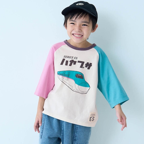 クレイジー配色の7分袖Tシャツ 「新幹線シリーズ」