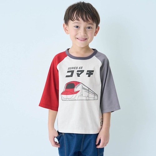 クレイジー配色の7分袖Tシャツ 「新幹線シリーズ」