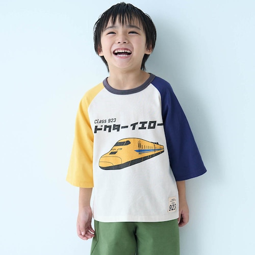 クレイジー配色の7分袖Tシャツ 「新幹線シリーズ」