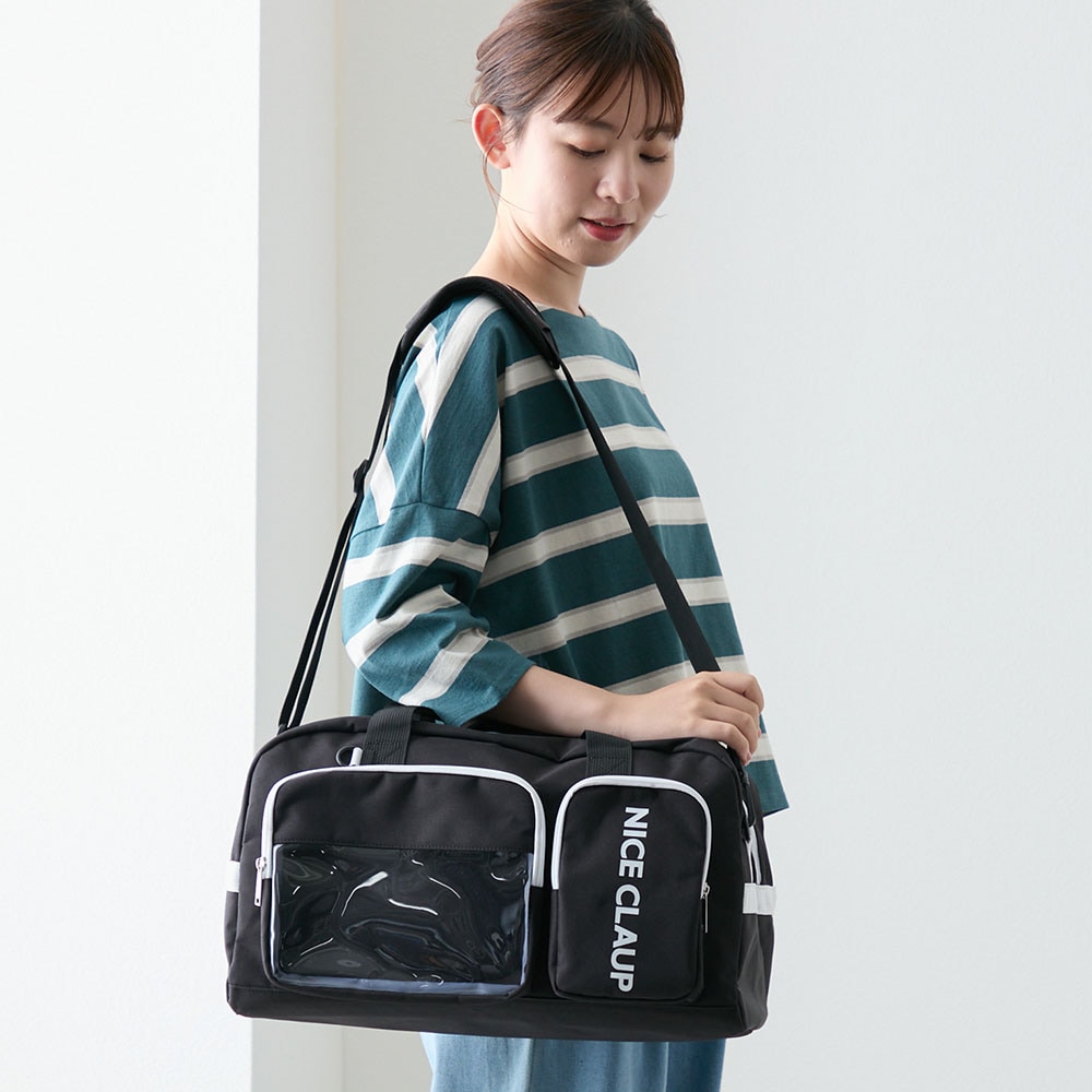 マスコットや推しグッズが入る！ぬい活ボストンバッグ(ナイス クラップ