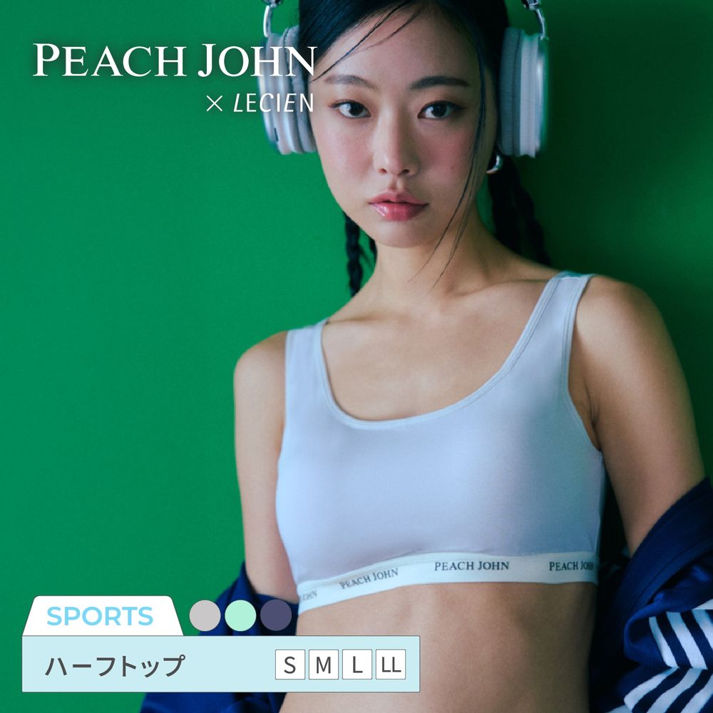 【PEACH JOHN×LECIEN】Sports ハーフトップブラ 【子供インナー】 【PEACH JOHN×LECIEN】Sports ハーフトップブラ 【子供インナー】