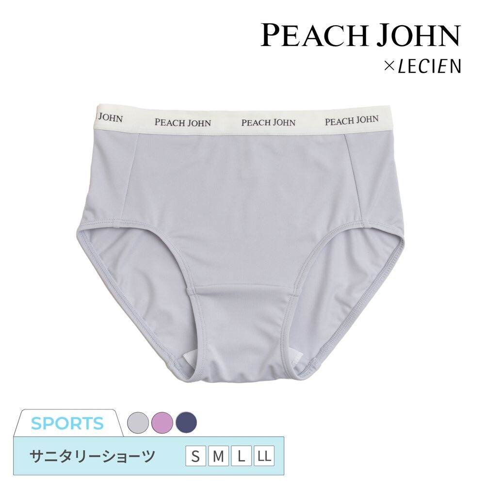 【PEACH JOHN×LECIEN】Sportsサニタリーショーツ 【ジュニア】