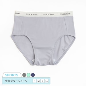 【PEACH JOHN×LECIEN】Sportsサニタリーショーツ 【ジュニア】