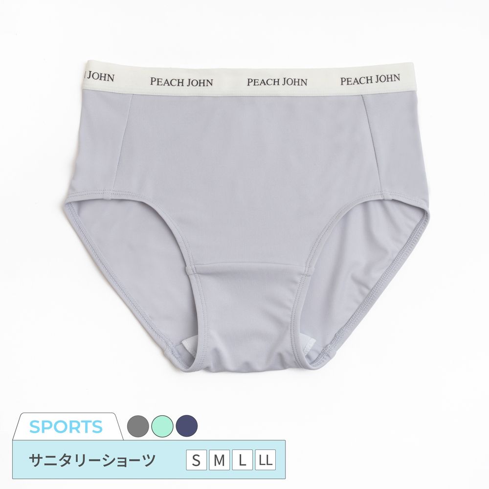 【PEACH JOHN×LECIEN】Sportsサニタリーショーツ 【子供インナー】 【PEACH JOHN×LECIEN】Sportsサニタリーショーツ 【子供インナー】
