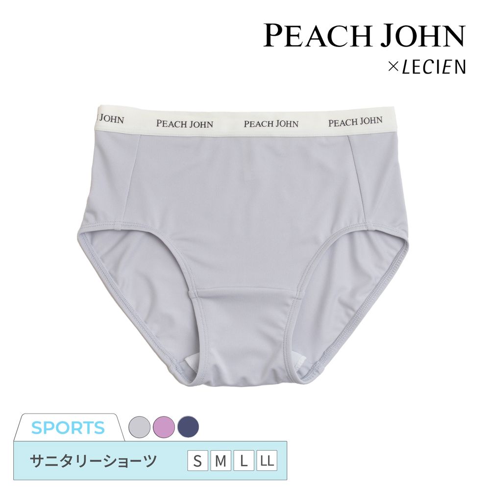 【PEACH JOHN×LECIEN】Sportsサニタリーショーツ 【ジュニア】