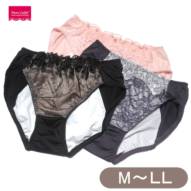 アソート(ピンク、ブラック、グレー）