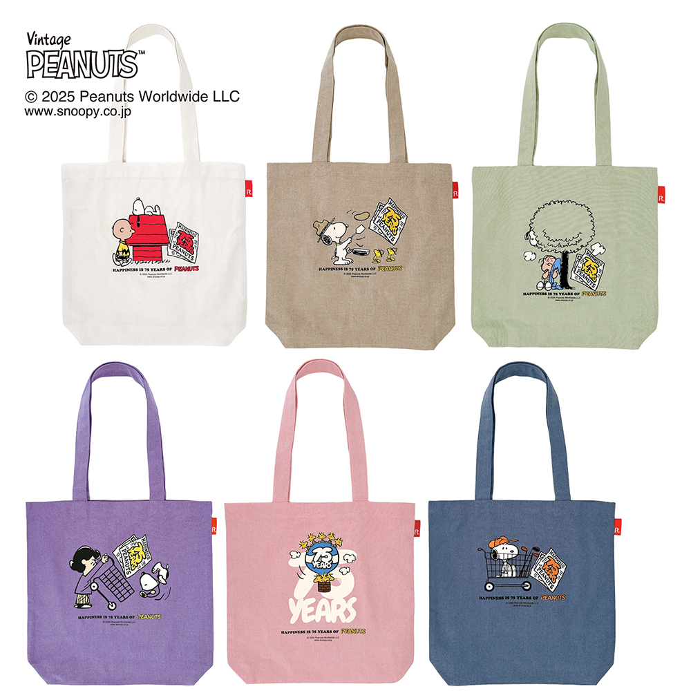 【ピーナッツ/PEANUTS】プリントトートバッグ/トール「スヌーピー」