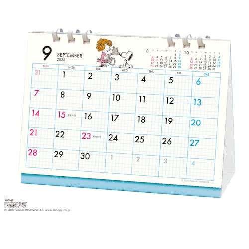 ２０２６年卓上カレンダー「スヌーピー」
