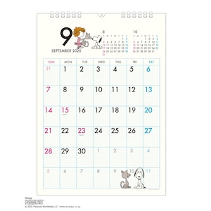 【ピーナッツ/PEANUTS】2026年壁掛けカレンダーA3サイズ「スヌーピー」