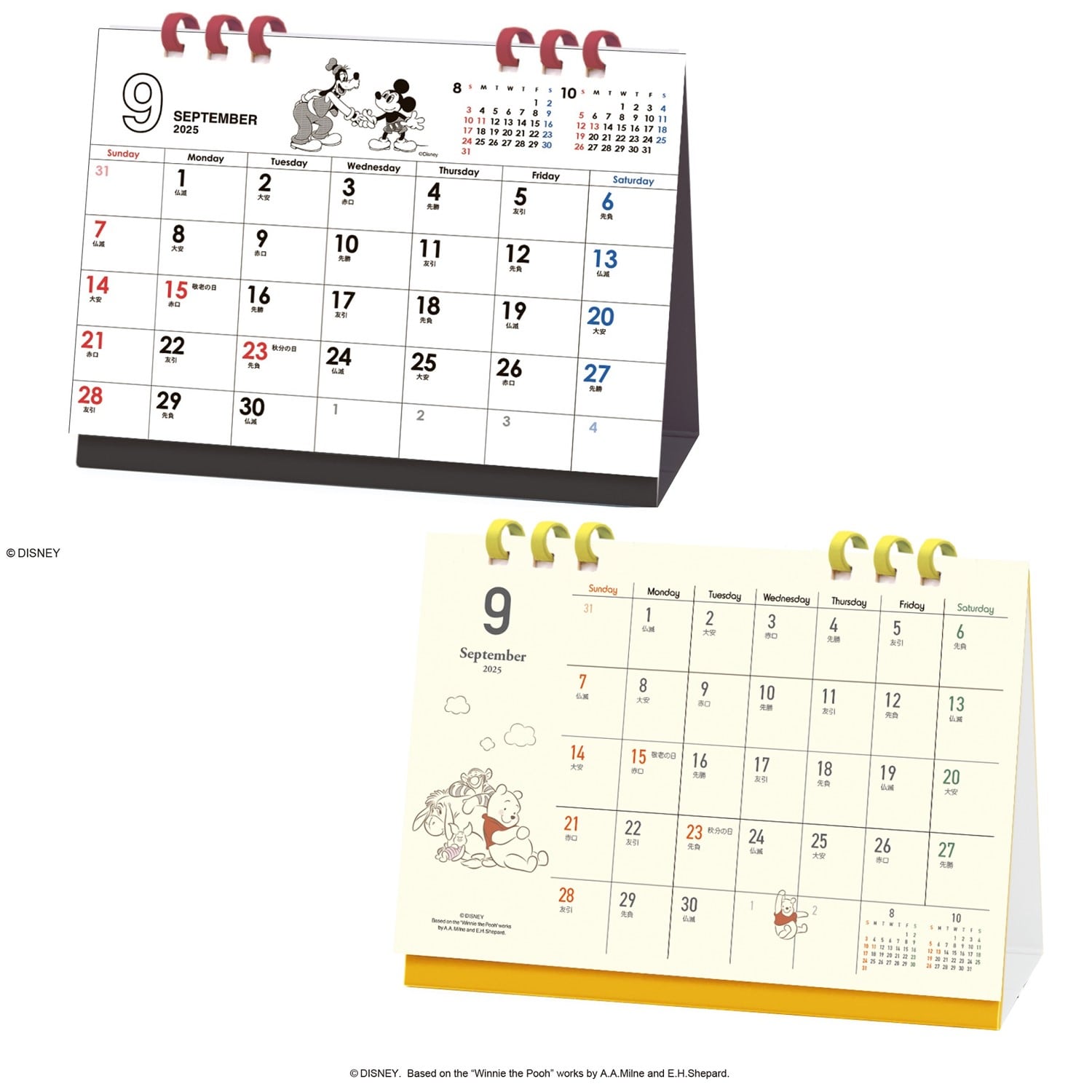 2026年卓上カレンダー（選べるキャラクター）(ディズニー/Disney