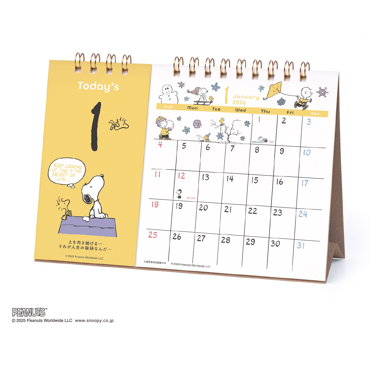 【ピーナッツ/PEANUTS】2026年ひめくり & マンスリー卓上カレンダー「スヌーピー」 【ピーナッツ/PEANUTS】2026年ひめくり & マンスリー卓上カレンダー「スヌーピー」