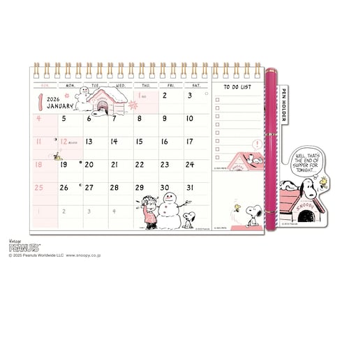 ２０２６年ふせん付き卓上カレンダー「スヌーピー」