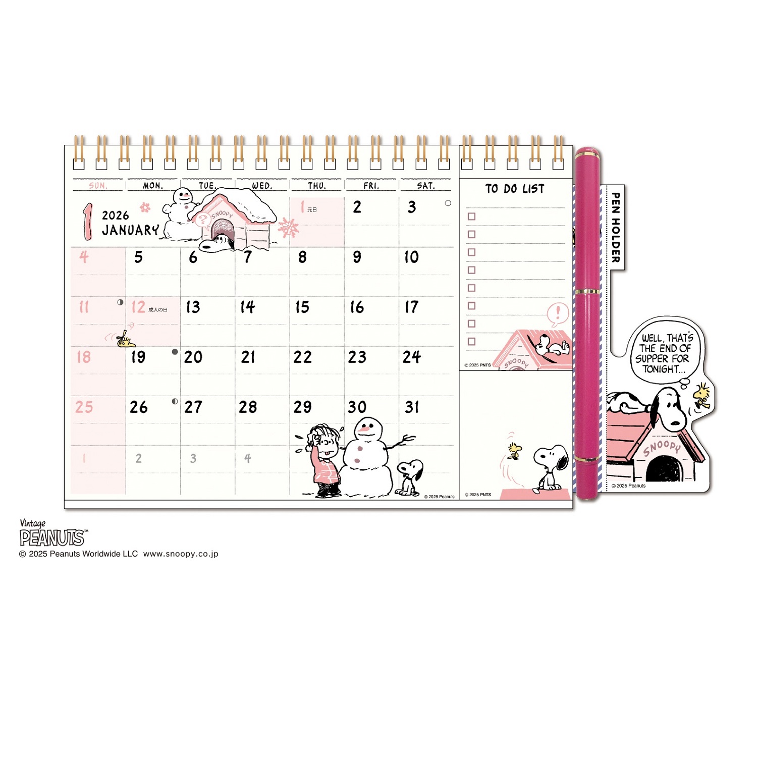 【ピーナッツ/PEANUTS】2026年ふせん付き卓上カレンダー「スヌーピー」 【ピーナッツ/PEANUTS】2026年ふせん付き卓上カレンダー「スヌーピー」
