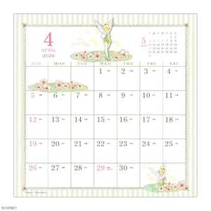 ４月