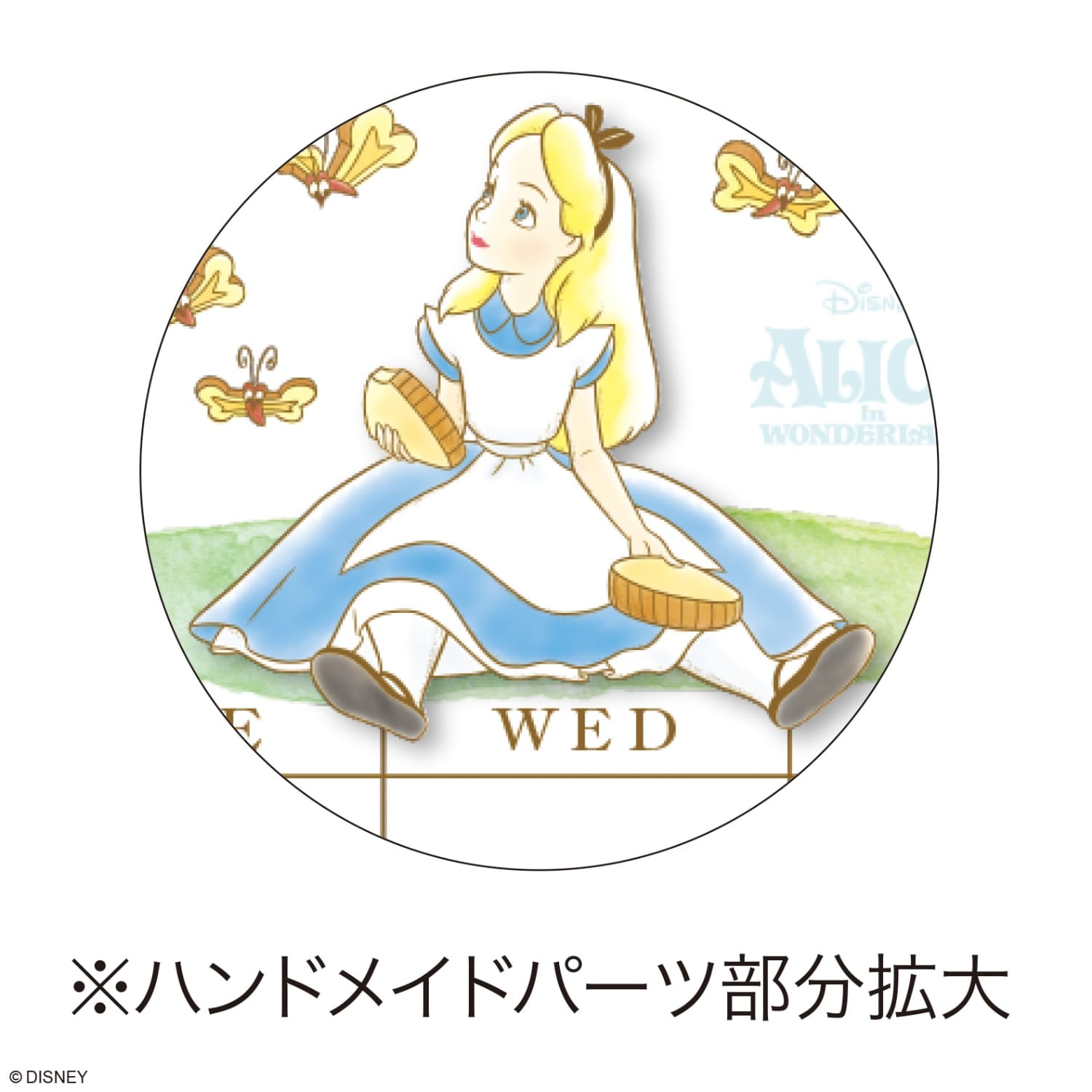 2026年水彩柄壁掛けカレンダー「クラシックキャラクター