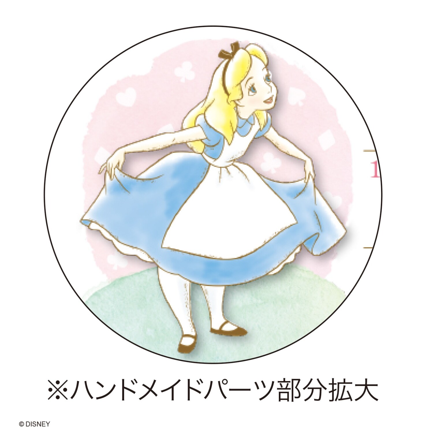 2026年水彩柄卓上カレンダー「クラシックキャラクター