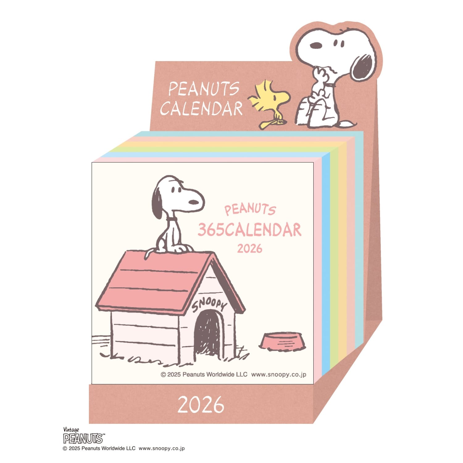 2026年ミニチュア日めくりカレンダー「スヌーピー」(ピーナッツ