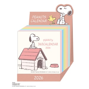 【ピーナッツ/PEANUTS】2026年ミニチュア日めくりカレンダー「スヌーピー」