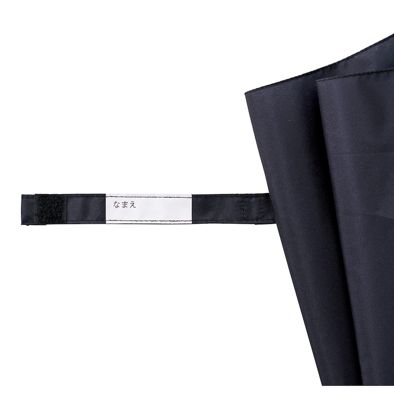 名前記入欄付き/ミッキーマウス