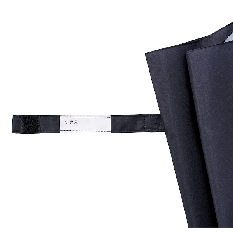 名前記入欄付き/ミニーマウス