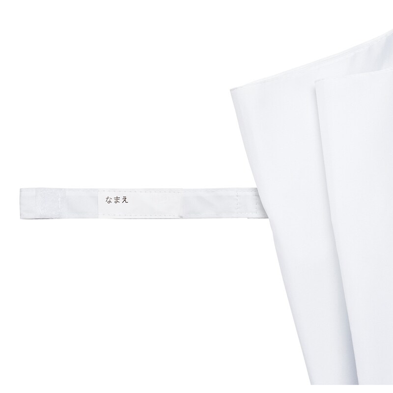 名前記入欄付き/ベイマックス