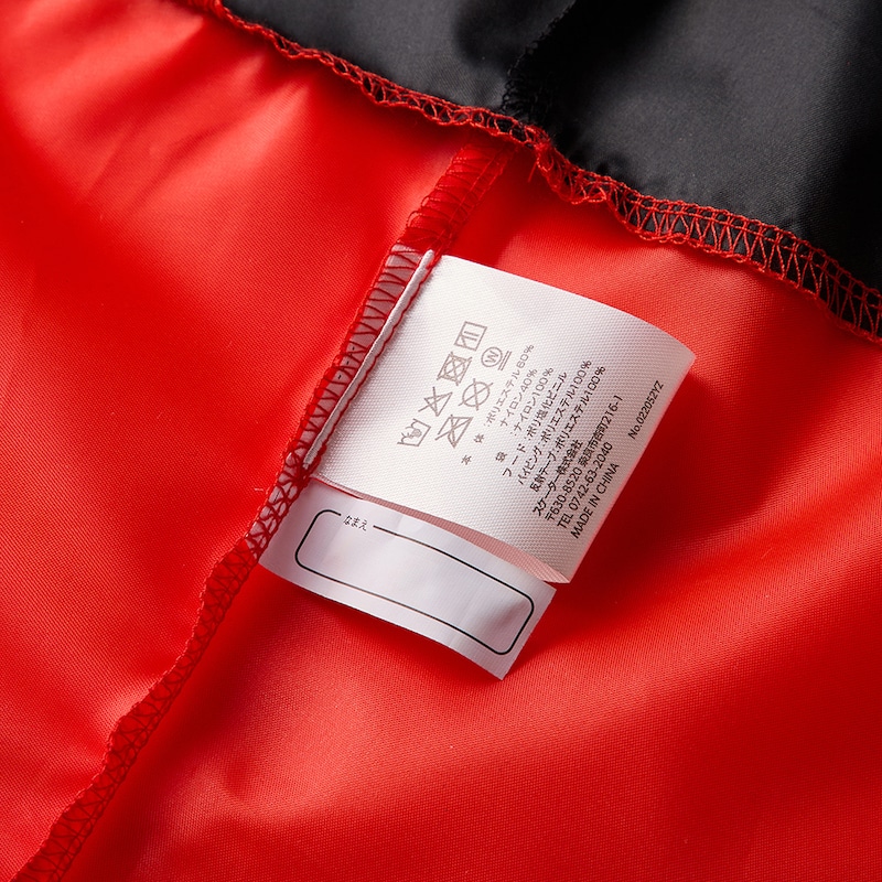 裏側にネームタグ付き/ミッキーマウス