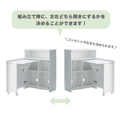 スぺパ！デスクになる収納ラック 【ワンルームに置きやすい】 【SNSで話題】（ワンルームシリーズ）