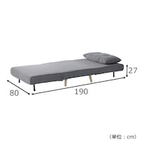 ベッド使用時