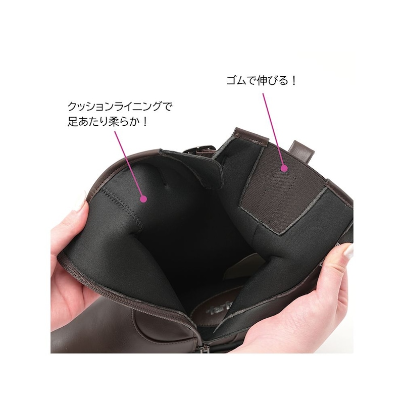 クッションライニングで足あたりやわらか