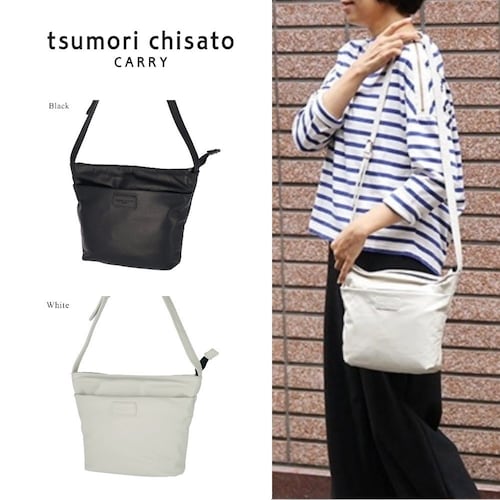 シープレザーショルダーバッグ