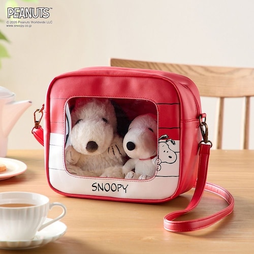 【ファンと作った】 ぬいぐるみ収納ショルダーバッグ 「スヌーピー」 
