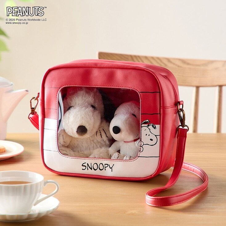 【ファンと作った】 ぬいぐるみ収納ショルダーバッグ 「スヌーピー」