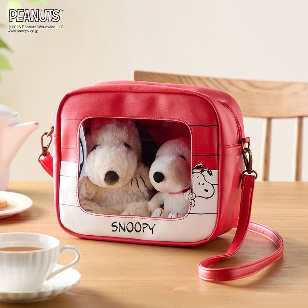 【ファンと作った】 ぬいぐるみ収納ショルダーバッグ 「スヌーピー」 【ファンと作った】 ぬいぐるみ収納ショルダーバッグ 「スヌーピー」