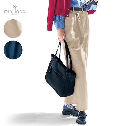 着回し力抜群のカーブパンツ 「ミニラボ」