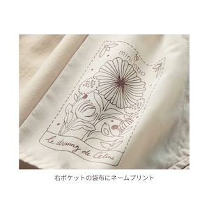 アイボリー