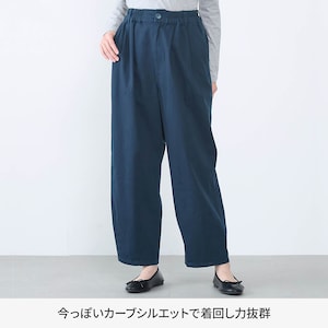 モデル身長168cm／M　※写真は撮影用のため股下＋6cmになります。