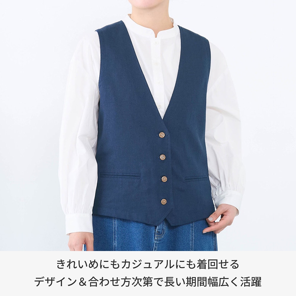 モデル身長168cm／M