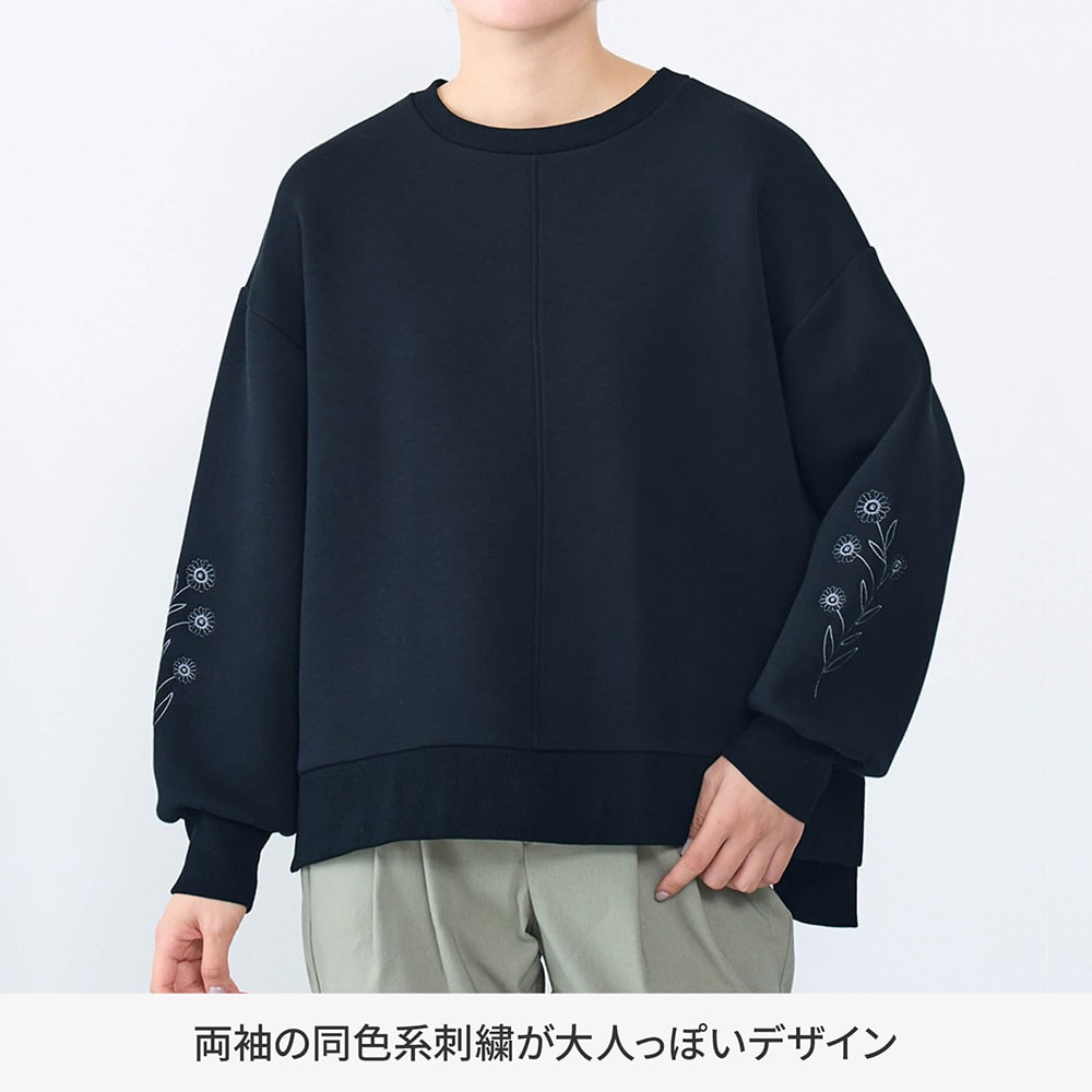 モデル身長168cm／M