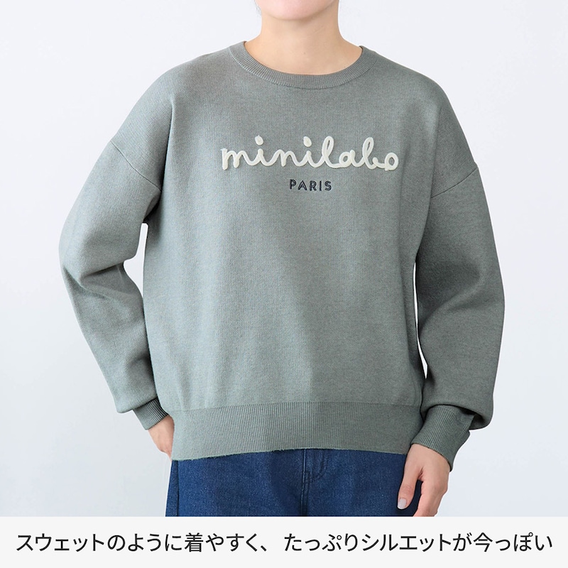 モデル身長168cm／M