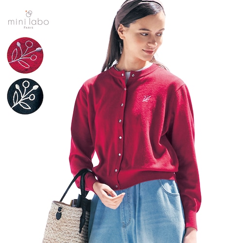 スナップボタンのニットカーディガン／木の実 「ミニラボ」