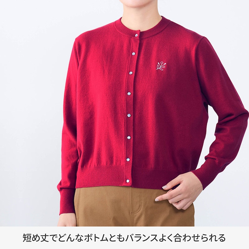 モデル身長168cm／M