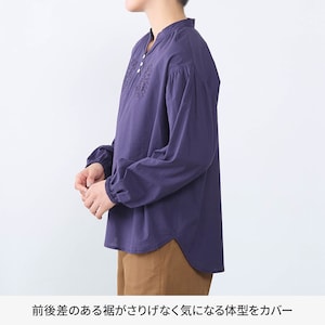 モデル身長168cm／M