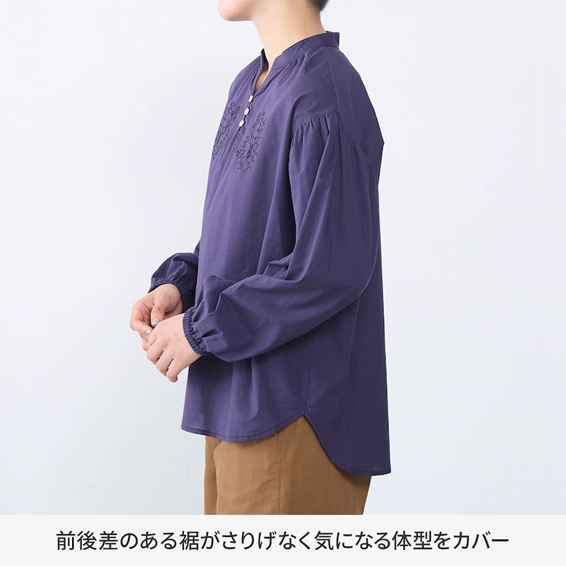 モデル身長168cm／M