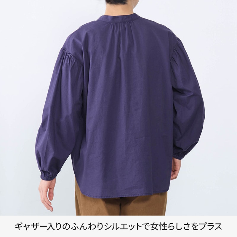 モデル身長168cm／M